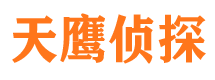 凤庆外遇出轨调查取证